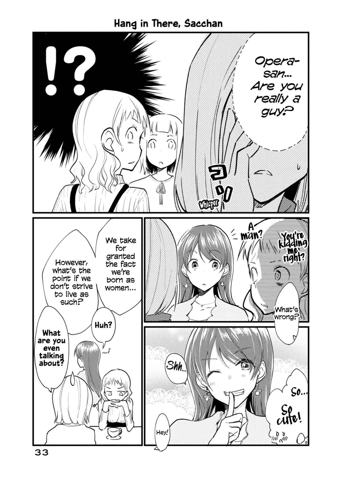 Josou Shite Off-kai ni Sanka Shite mita. Chapter 7.4 - Page 1