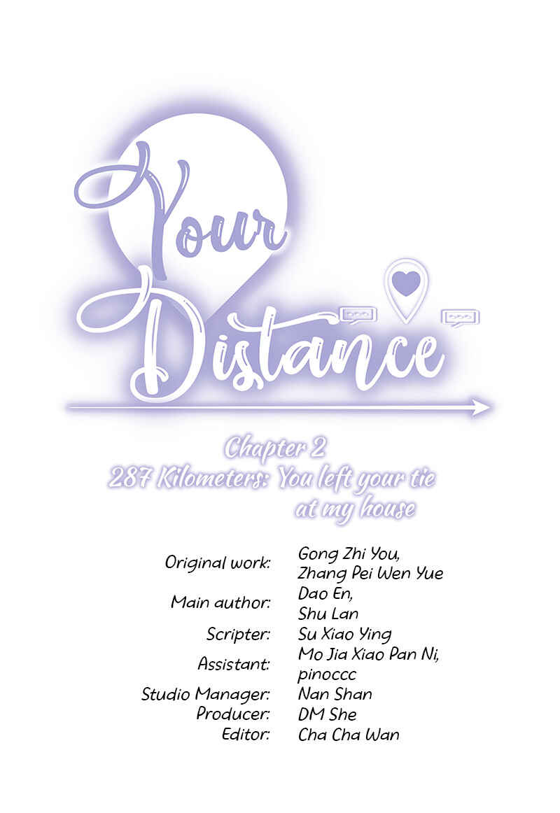 Your Distance Chapter 2 - Page 4