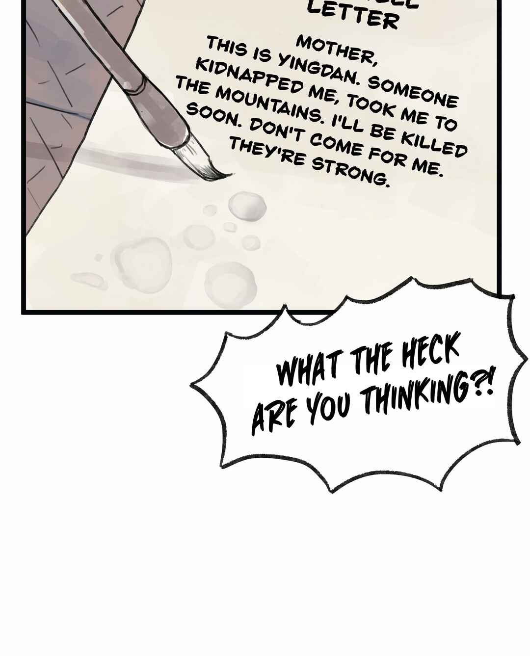 Gallantry Will Get You Nowhere Chapter 6 - Page 7