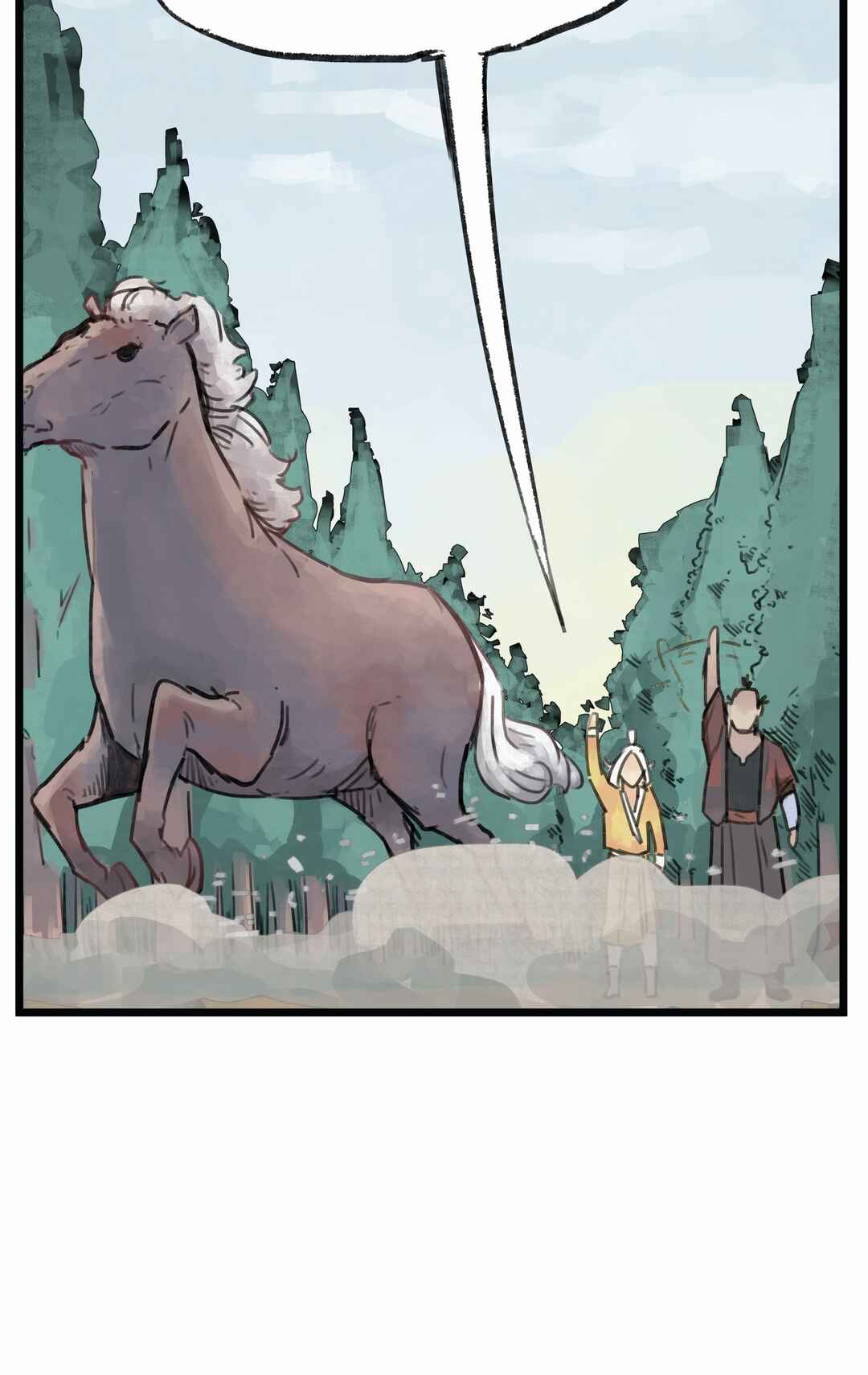 Gallantry Will Get You Nowhere Chapter 6 - Page 9