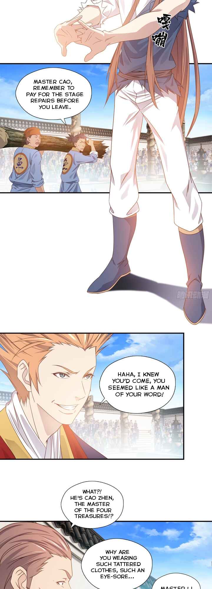 My Master Knows Everything Chapter 17 - Page 3