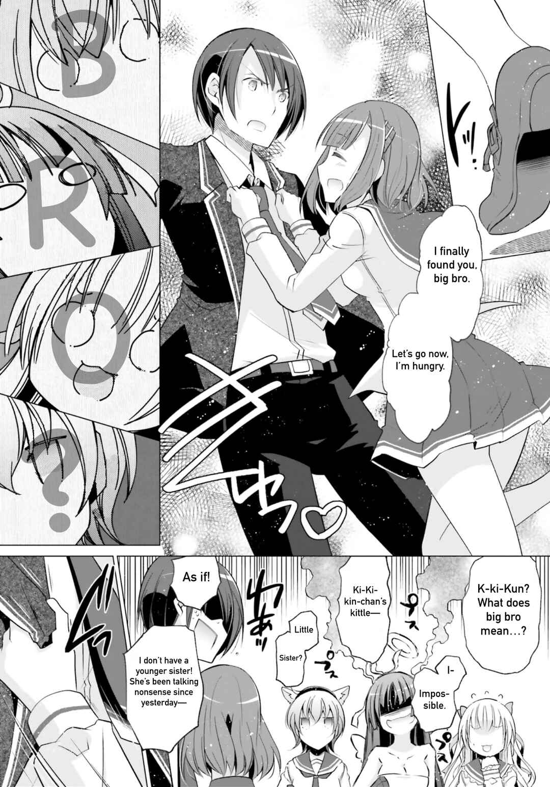 Hidan no Aria - G no Ketsuzoku Chapter 121 - Page 13