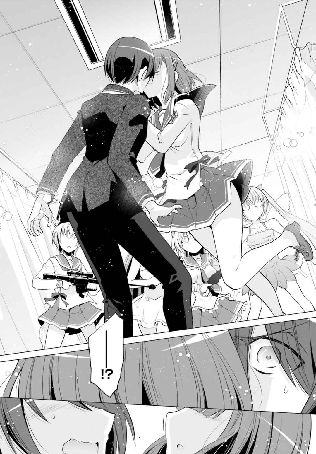 Hidan no Aria - G no Ketsuzoku Chapter 121 - Page 14