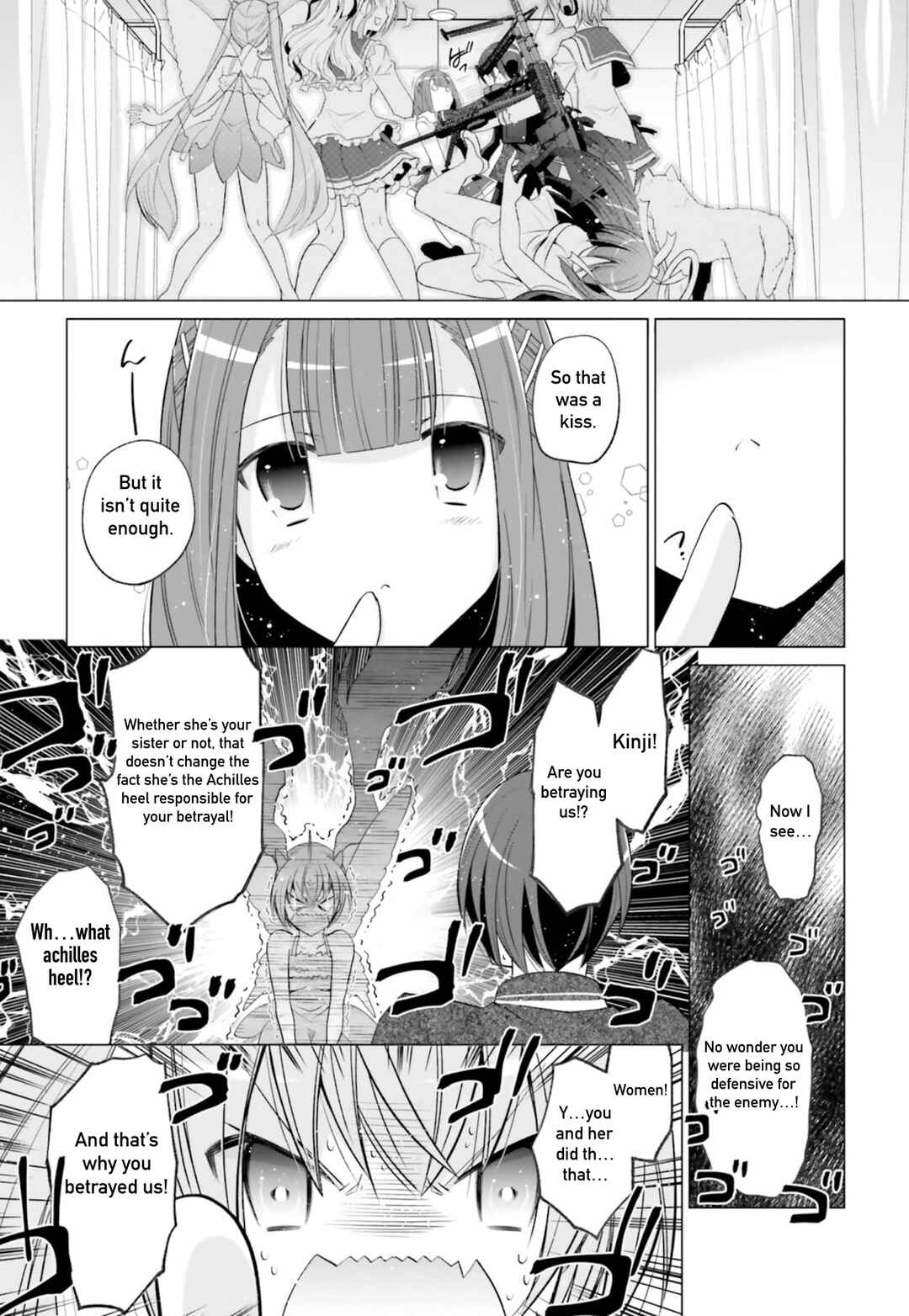 Hidan no Aria - G no Ketsuzoku Chapter 121 - Page 15