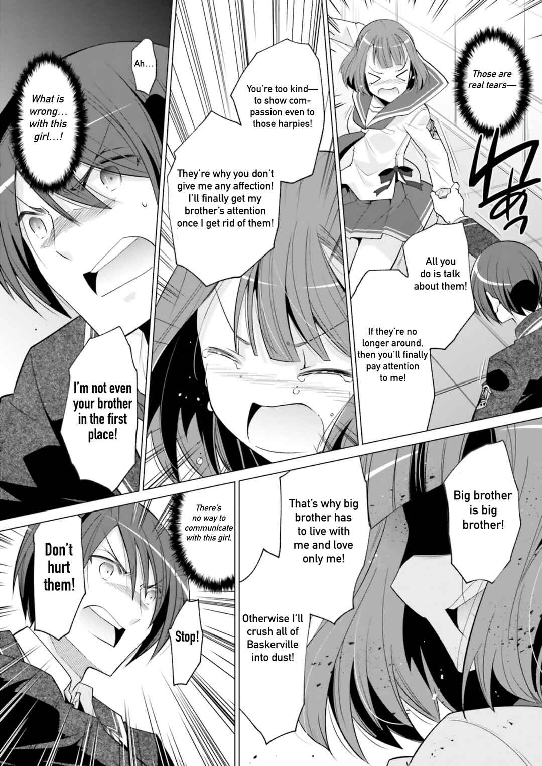 Hidan no Aria - G no Ketsuzoku Chapter 121 - Page 23