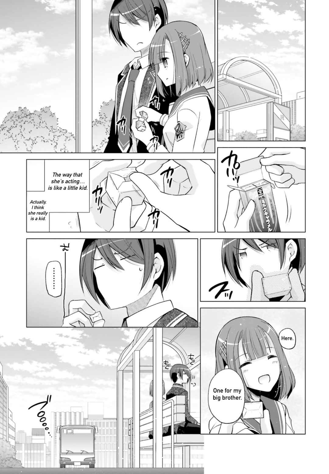 Hidan no Aria - G no Ketsuzoku Chapter 121 - Page 25
