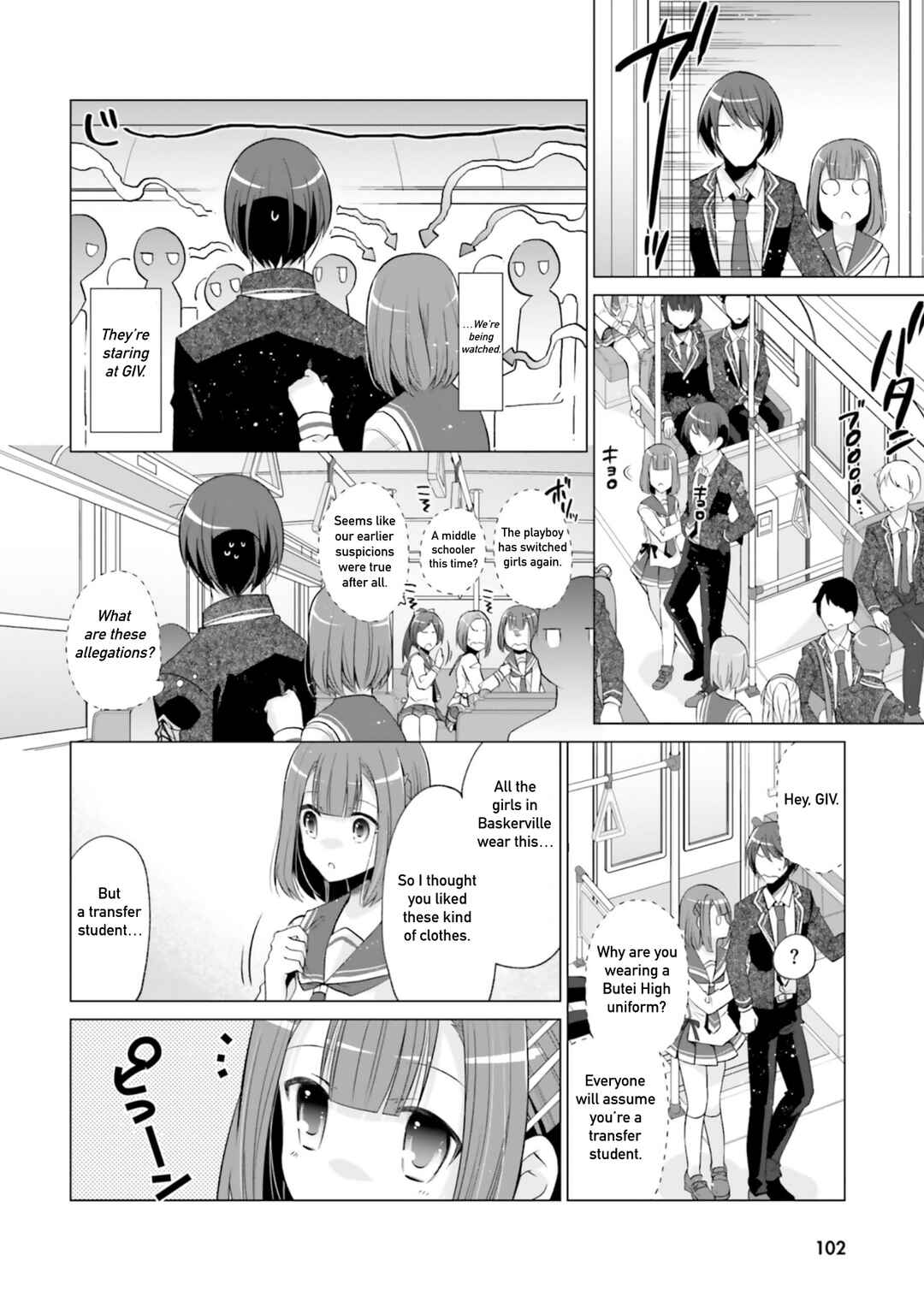 Hidan no Aria - G no Ketsuzoku Chapter 121 - Page 26