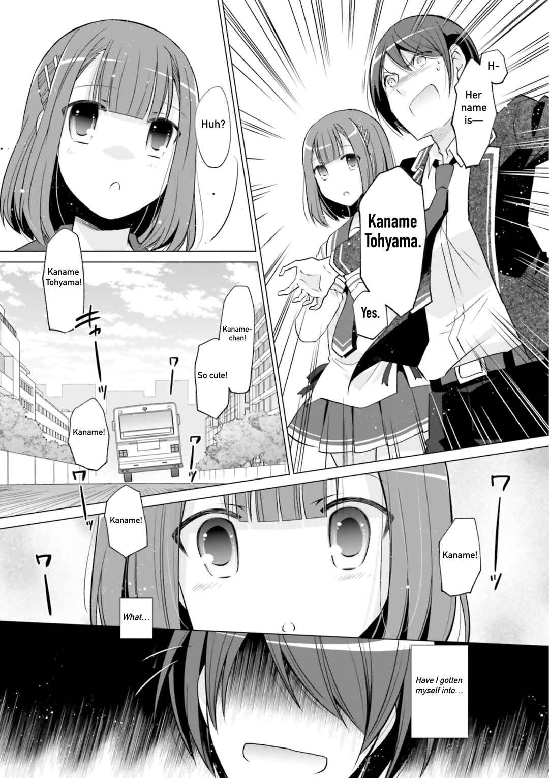 Hidan no Aria - G no Ketsuzoku Chapter 121 - Page 30