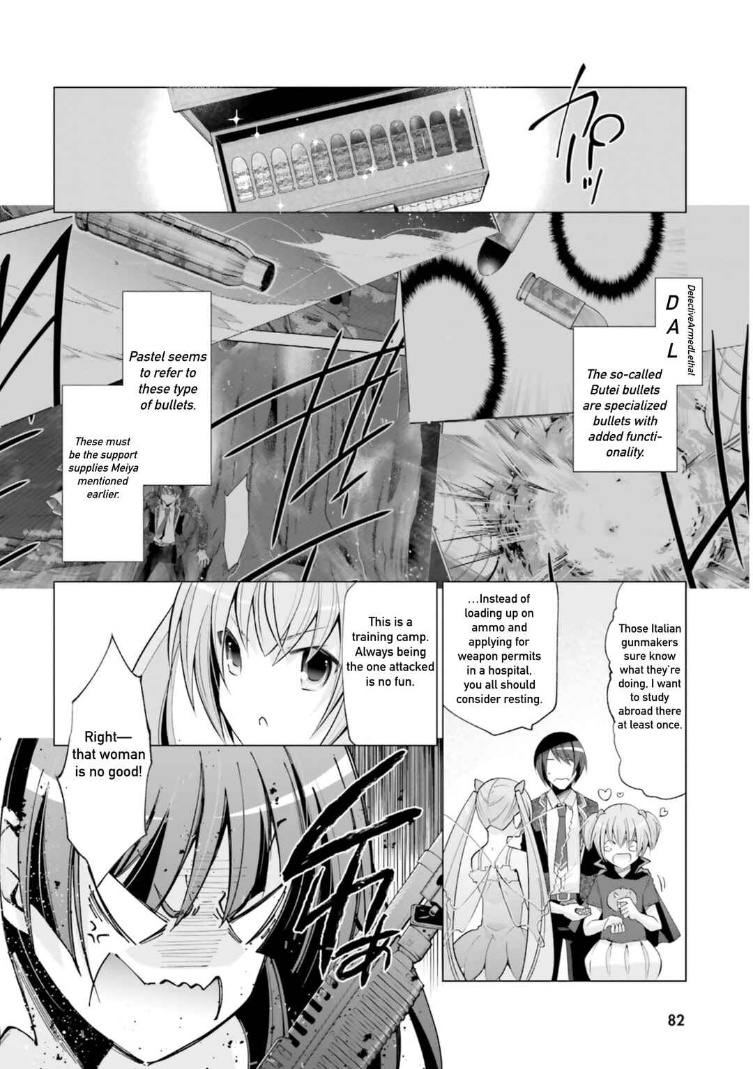 Hidan no Aria - G no Ketsuzoku Chapter 121 - Page 6