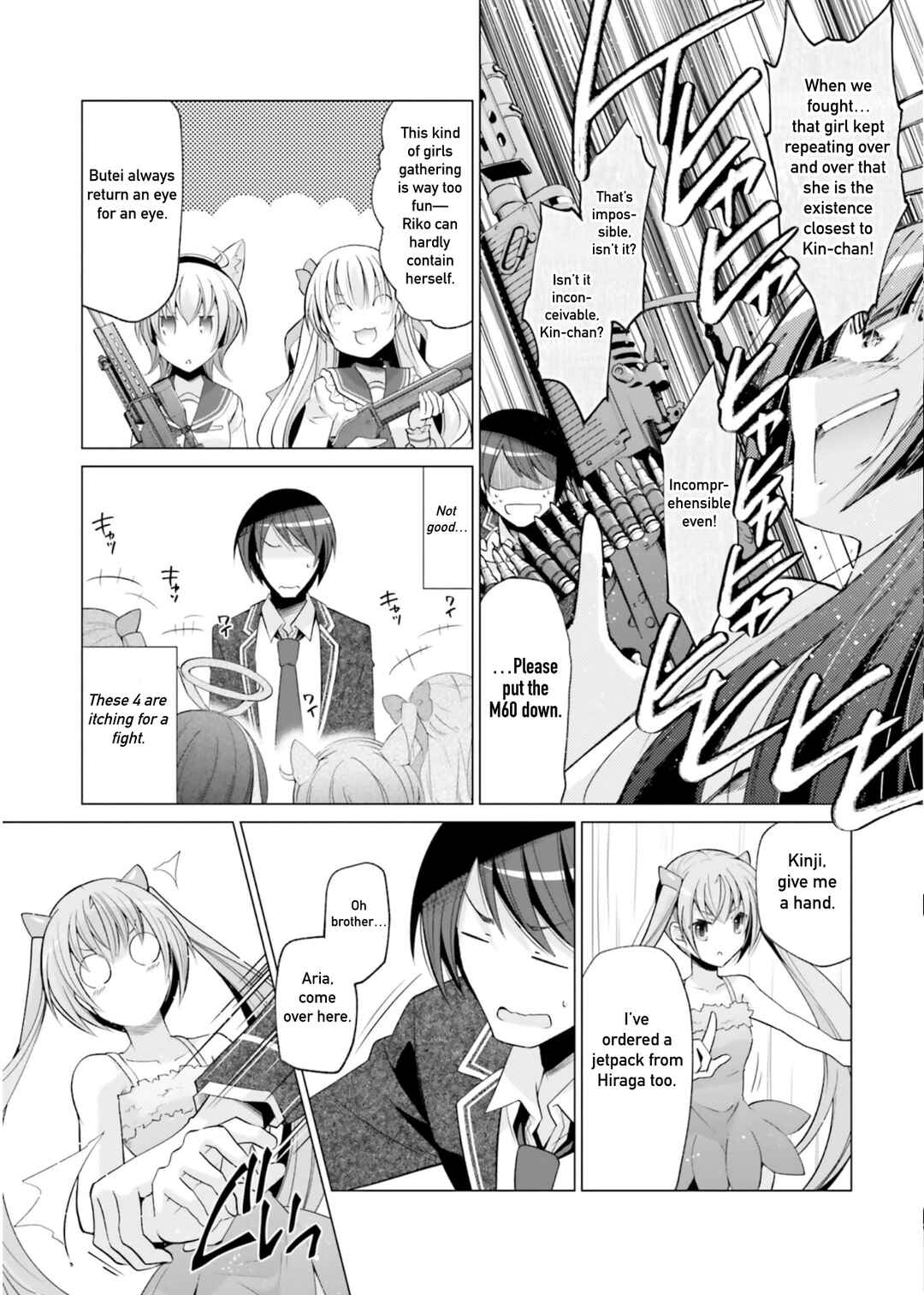 Hidan no Aria - G no Ketsuzoku Chapter 121 - Page 7