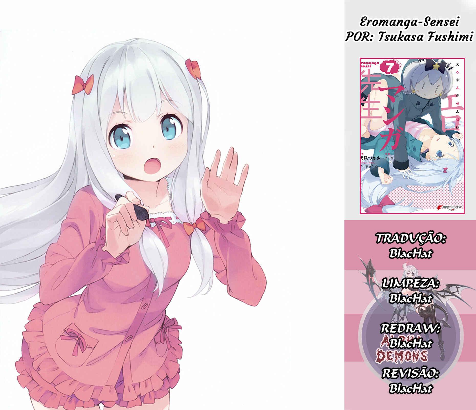 Eromanga Sensei Chapter 41 - Page 1