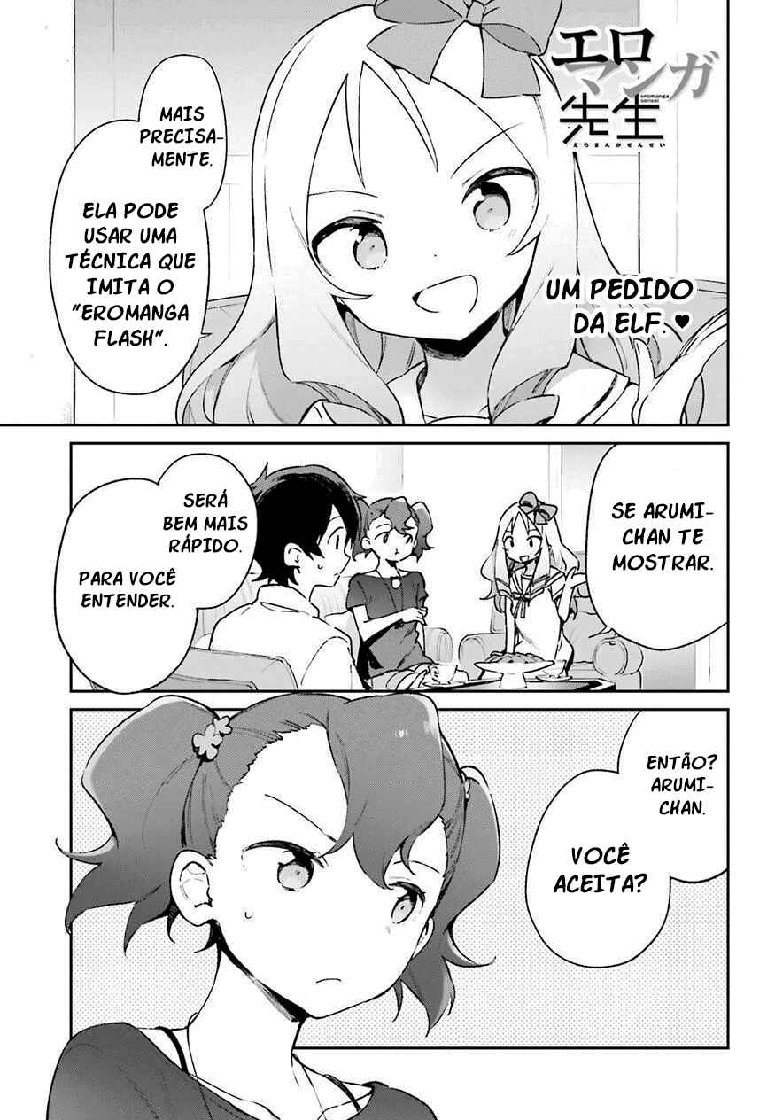 Eromanga Sensei Chapter 41 - Page 2