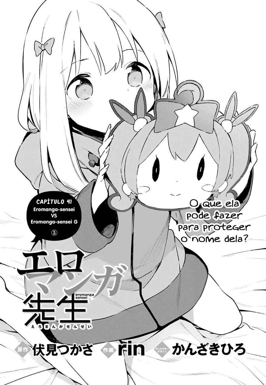 Eromanga Sensei Chapter 41 - Page 3