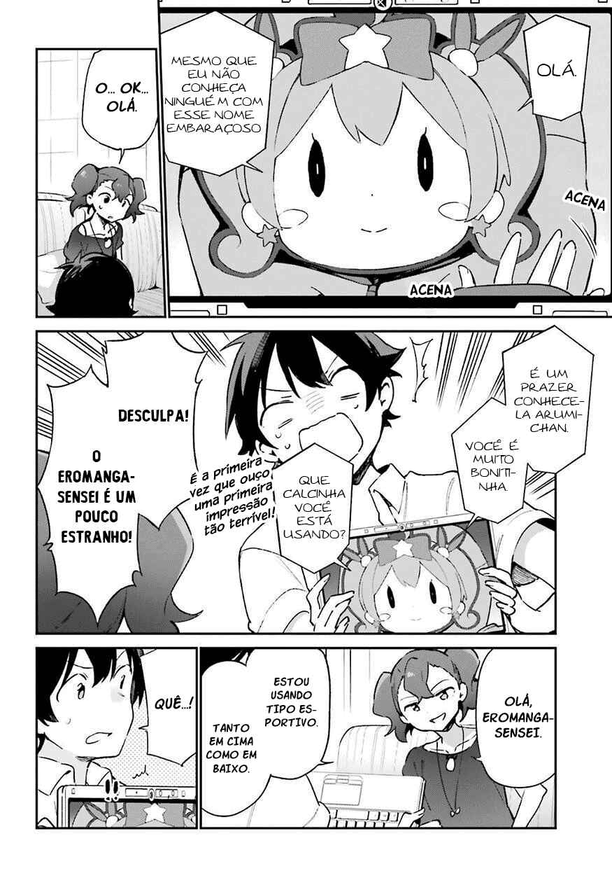 Eromanga Sensei Chapter 41 - Page 5