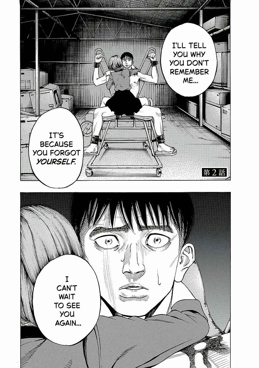 Kankinjou Chapter 2 - Page 1
