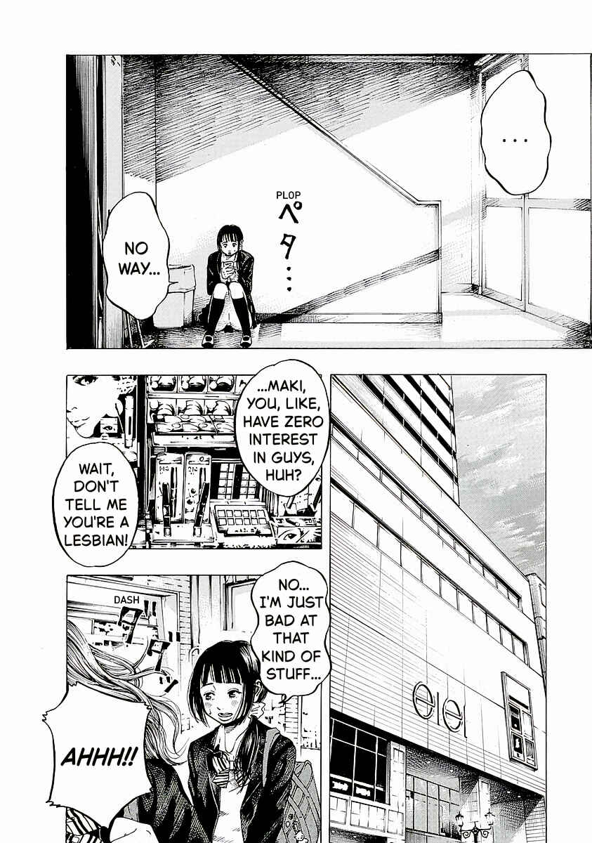 Kankinjou Chapter 2 - Page 10