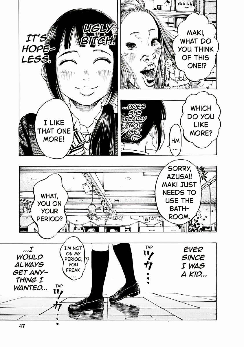 Kankinjou Chapter 2 - Page 11