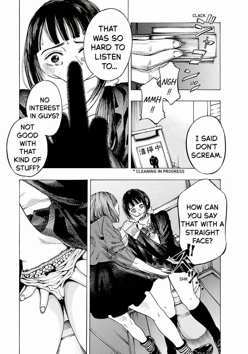 Kankinjou Chapter 2 - Page 19