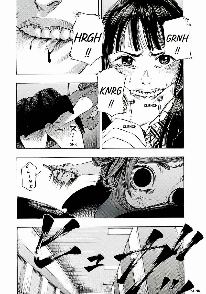 Kankinjou Chapter 2 - Page 21