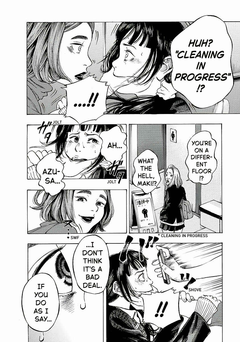 Kankinjou Chapter 2 - Page 25
