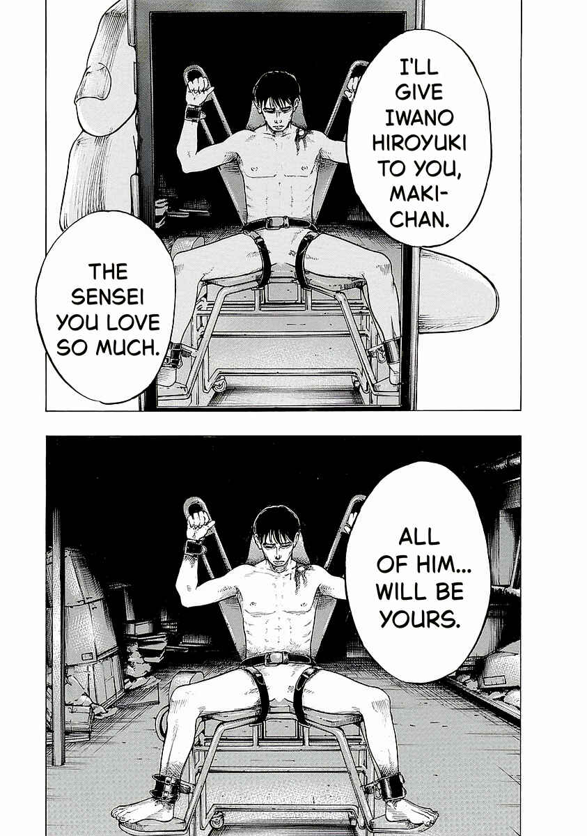 Kankinjou Chapter 2 - Page 26