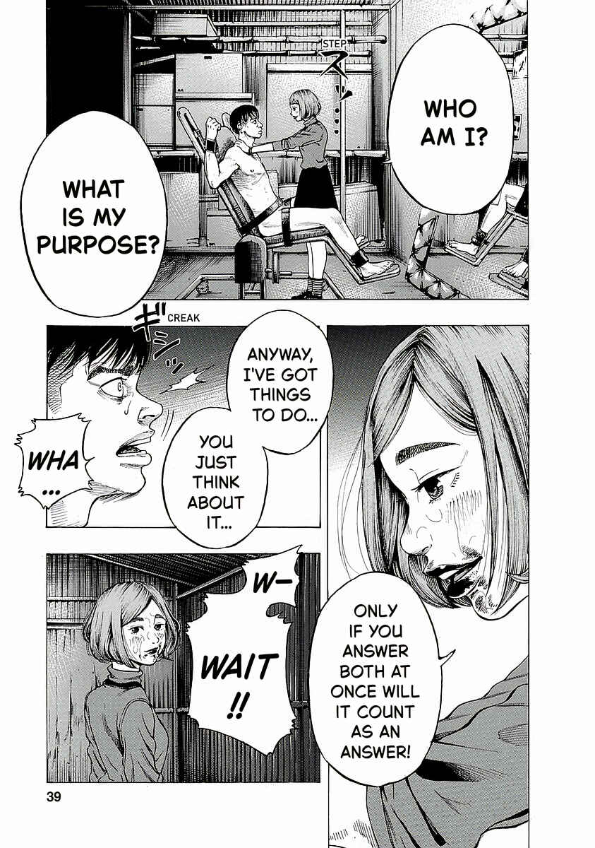 Kankinjou Chapter 2 - Page 3