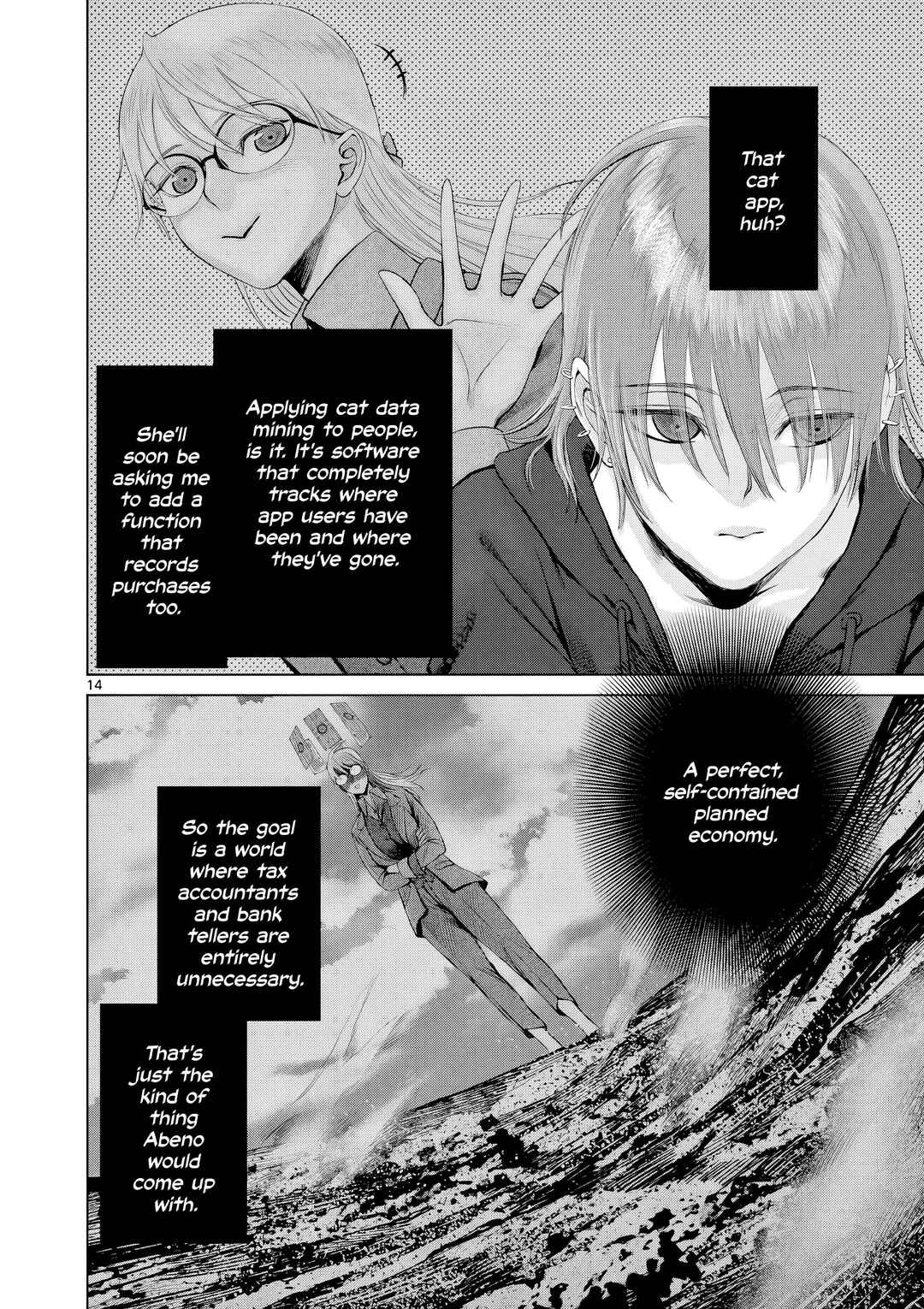 Hinmin, Seihitsu, Daifugou Chapter 15 - Page 15