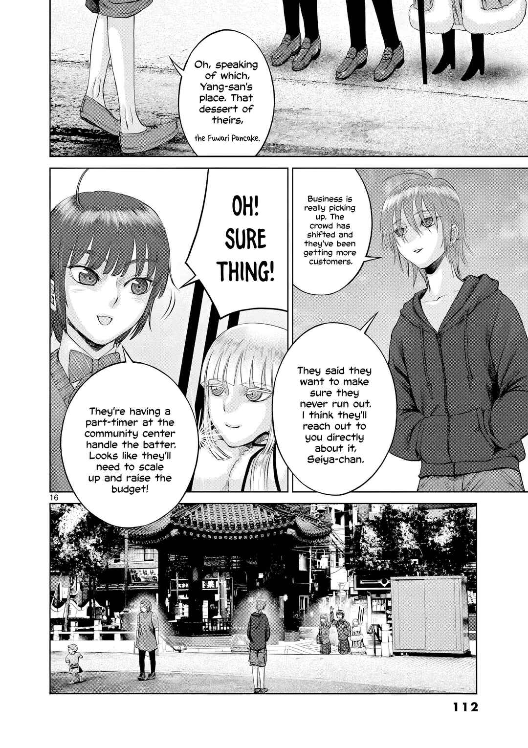 Hinmin, Seihitsu, Daifugou Chapter 15 - Page 17