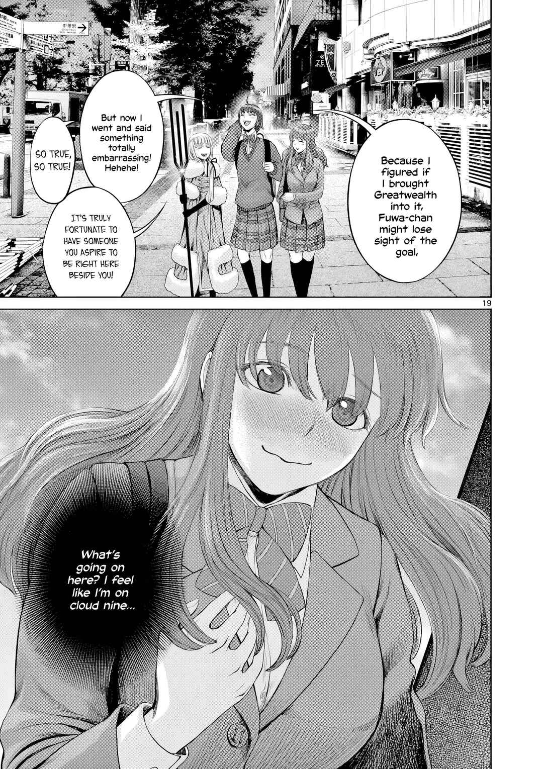 Hinmin, Seihitsu, Daifugou Chapter 15 - Page 20