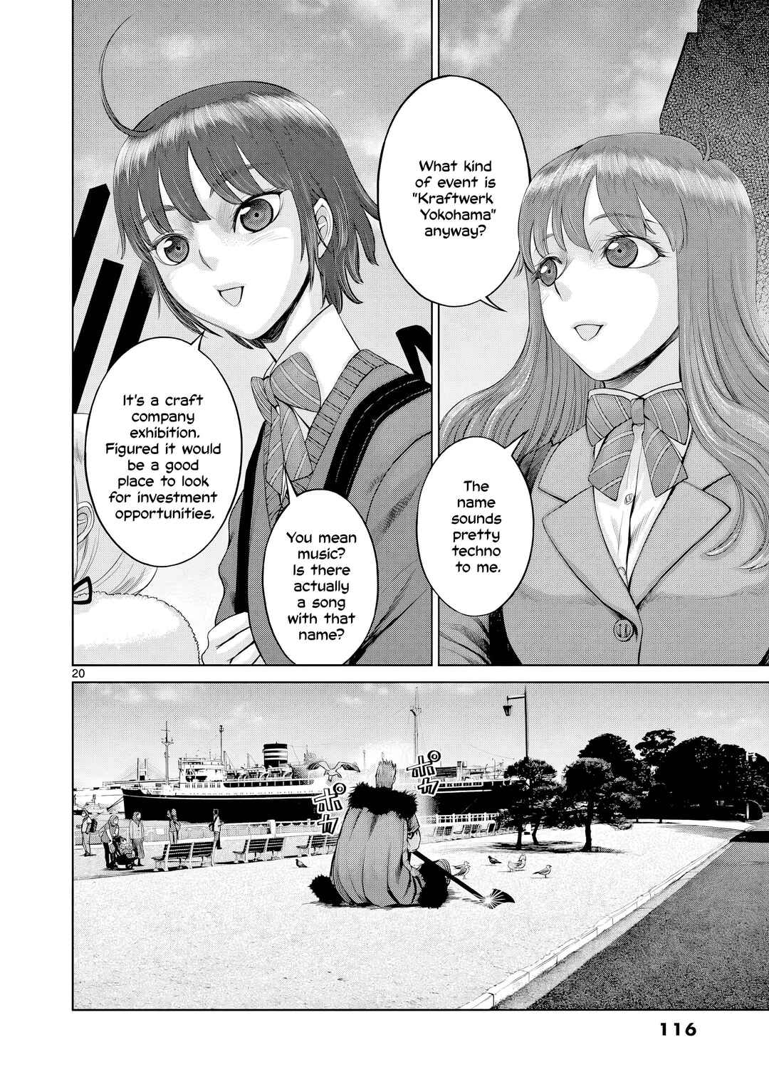 Hinmin, Seihitsu, Daifugou Chapter 15 - Page 21