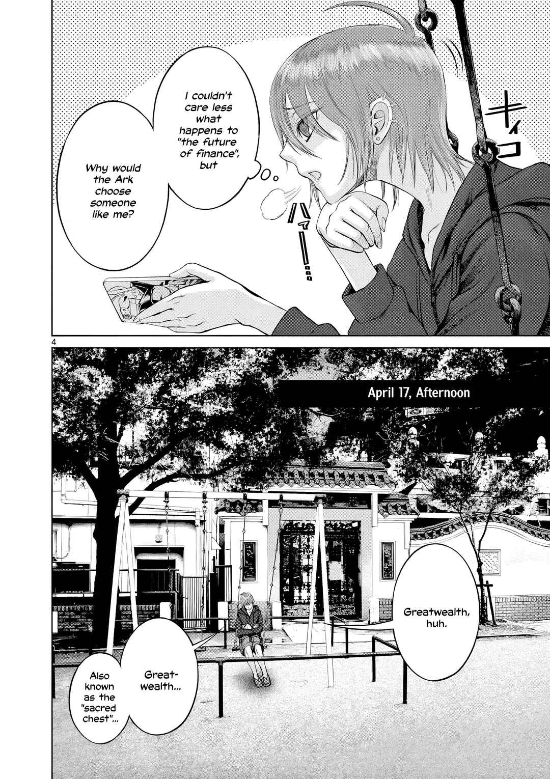 Hinmin, Seihitsu, Daifugou Chapter 15 - Page 5