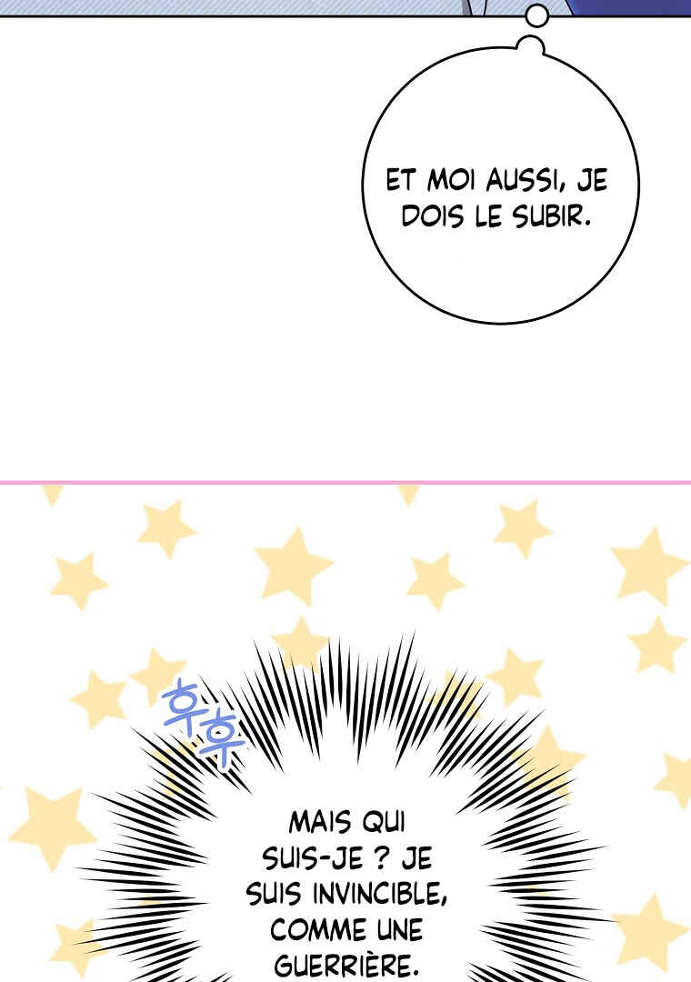 Gimme That Pacifier! Chapter 43 - Page 23