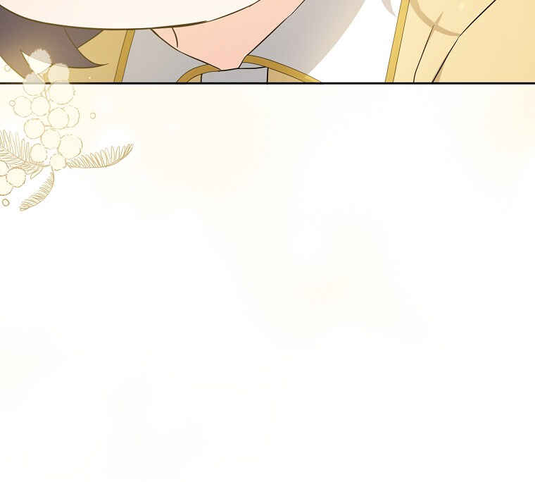 Gimme That Pacifier! Chapter 43 - Page 85