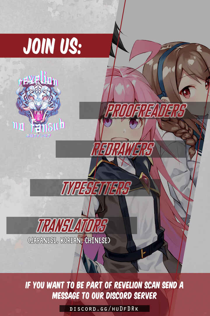 S-Rank Boukensha de Aru Ore no Musume-tachi wa Juudo no Father-con deshita Chapter 2 - Page 29