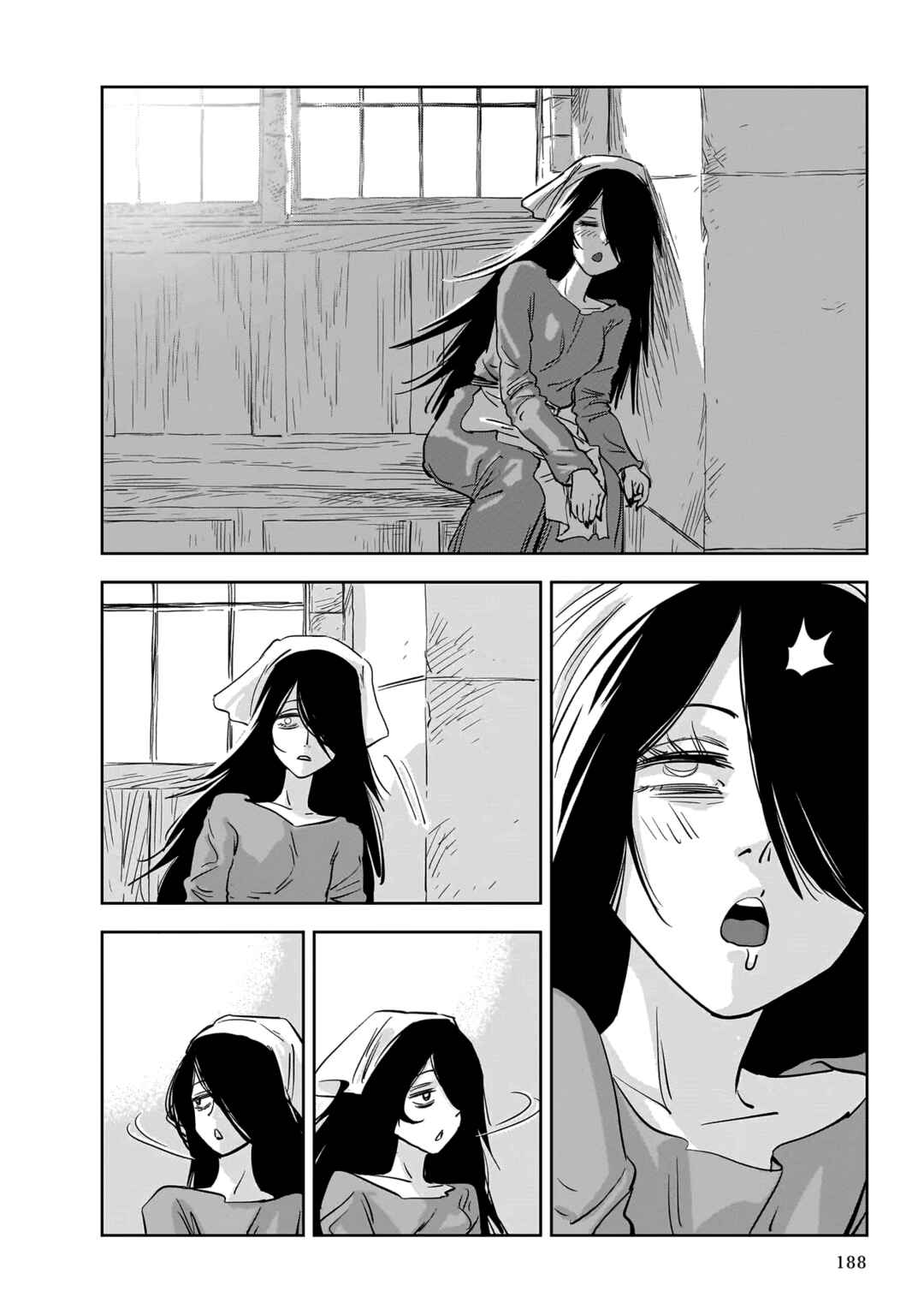 Mega Rosalia Chapter 10 - Page 30