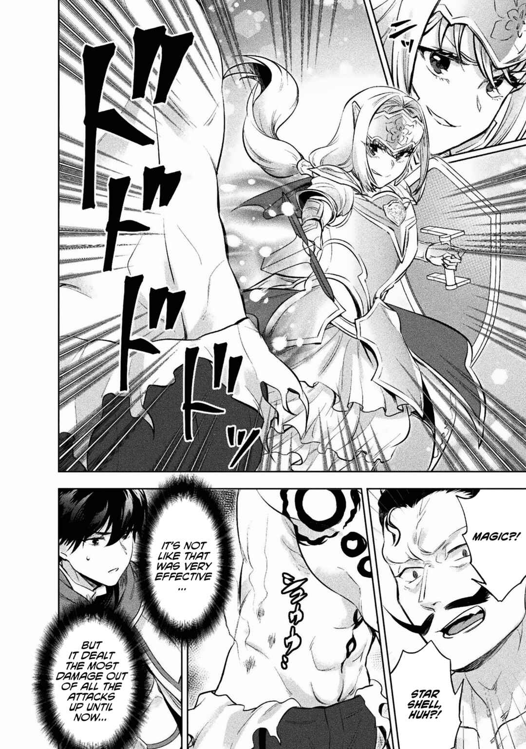 Bijo to Kenja to Majin no Ken Chapter 20 - Page 13