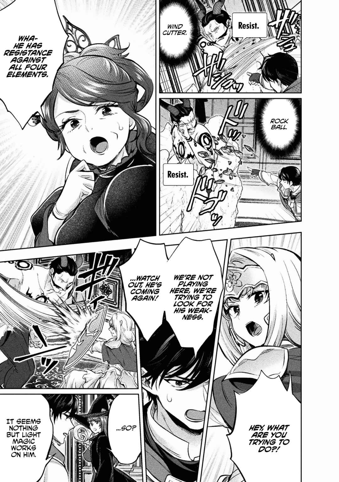 Bijo to Kenja to Majin no Ken Chapter 20 - Page 16