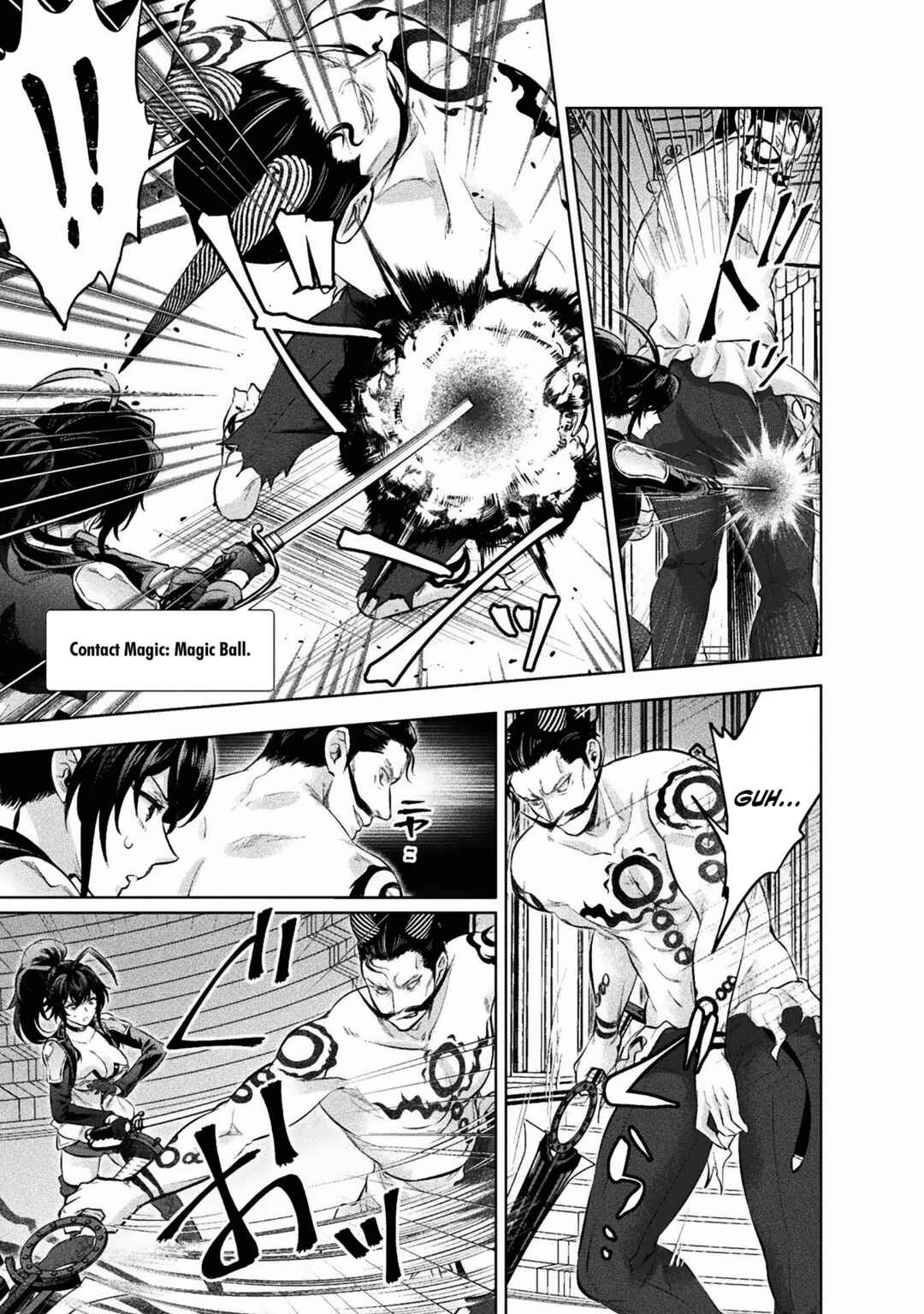 Bijo to Kenja to Majin no Ken Chapter 20 - Page 6
