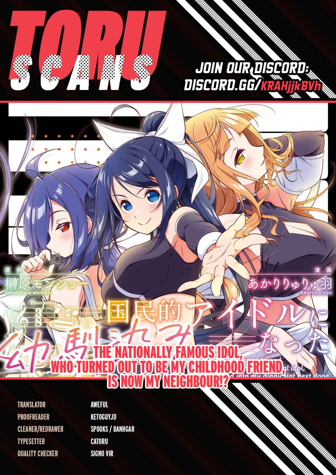 Kokumin-teki Idol ni natta Osana-Najimi ga Boro-Apart ni Sunderu Ore no Tonari ni Hikkoshitekita Ken Chapter 11 - Page 1