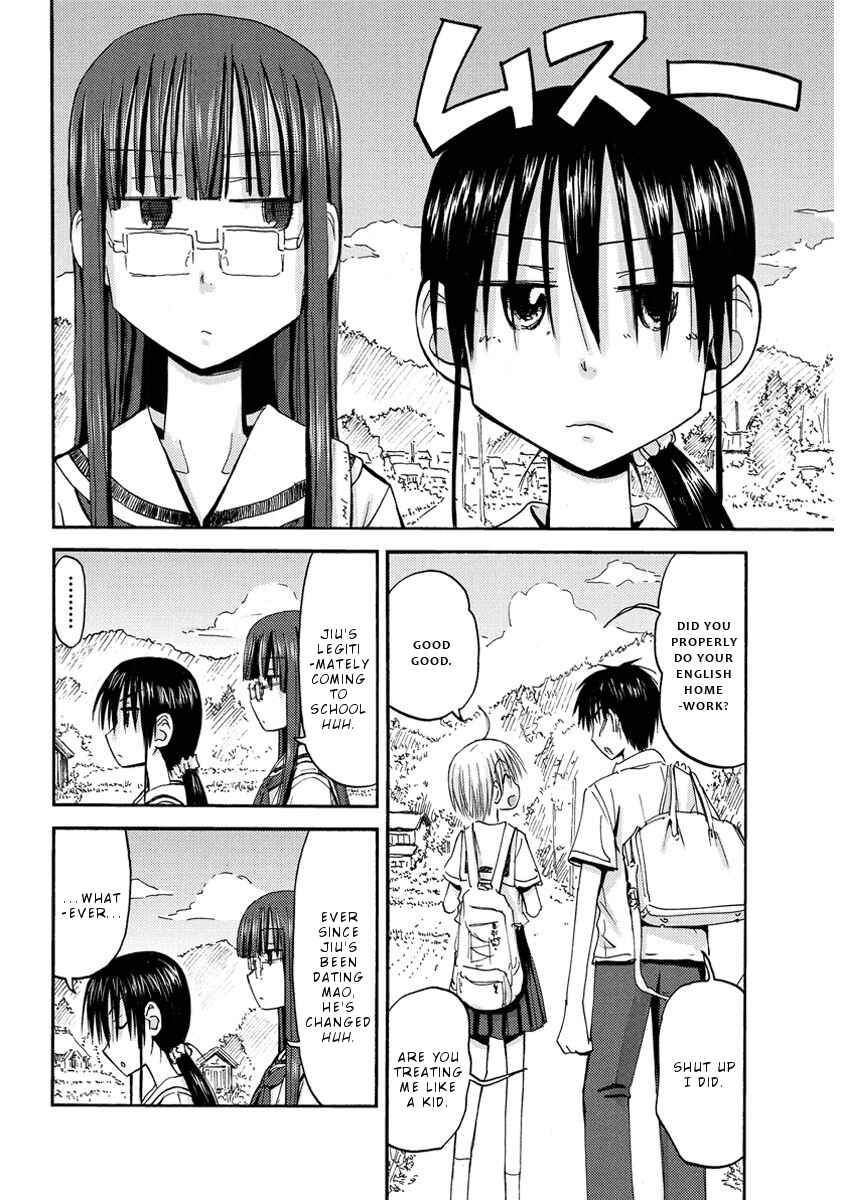 Mao Marimo Chapter 31 - Page 3
