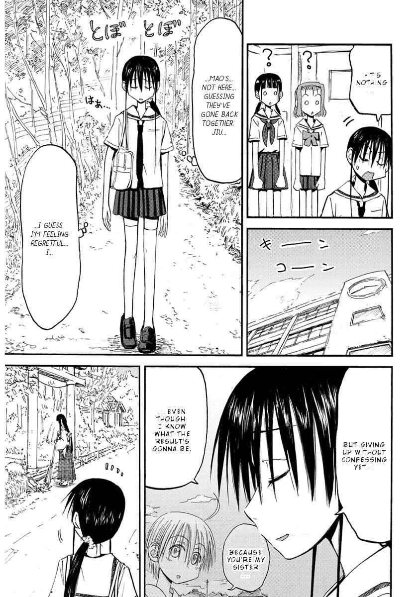 Mao Marimo Chapter 31 - Page 8
