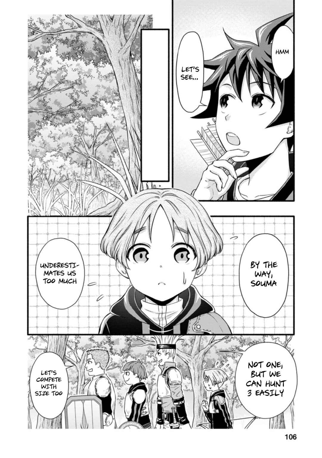 Gakuen Kishi no Level Up! Level 1000 Koe no Tenseisha, Ochikobore Class ni Nyuugaku. Soshite, Chapter 19 - Page 15