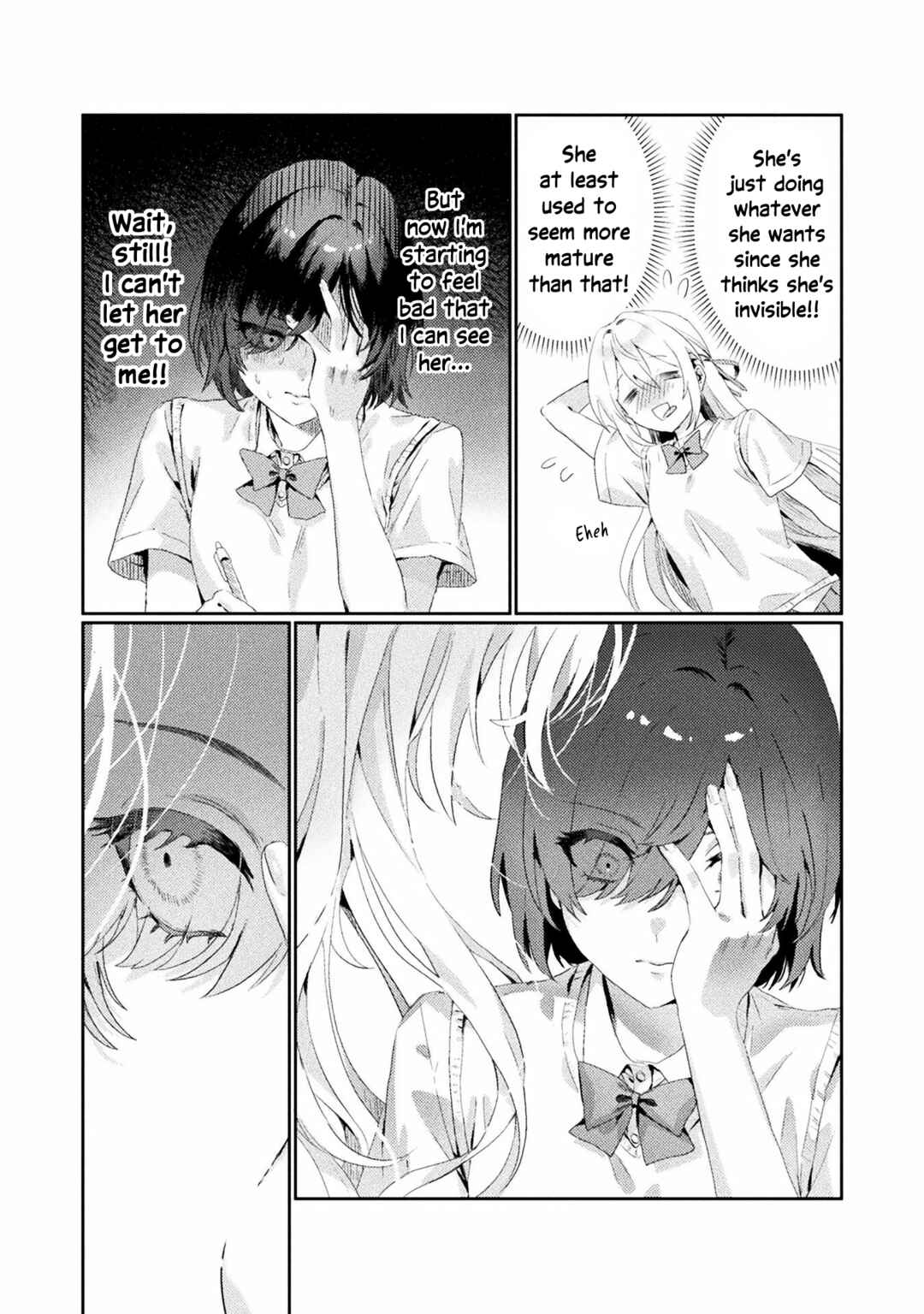 Mietemasu yo! Aizawa-san Chapter 1 - Page 13