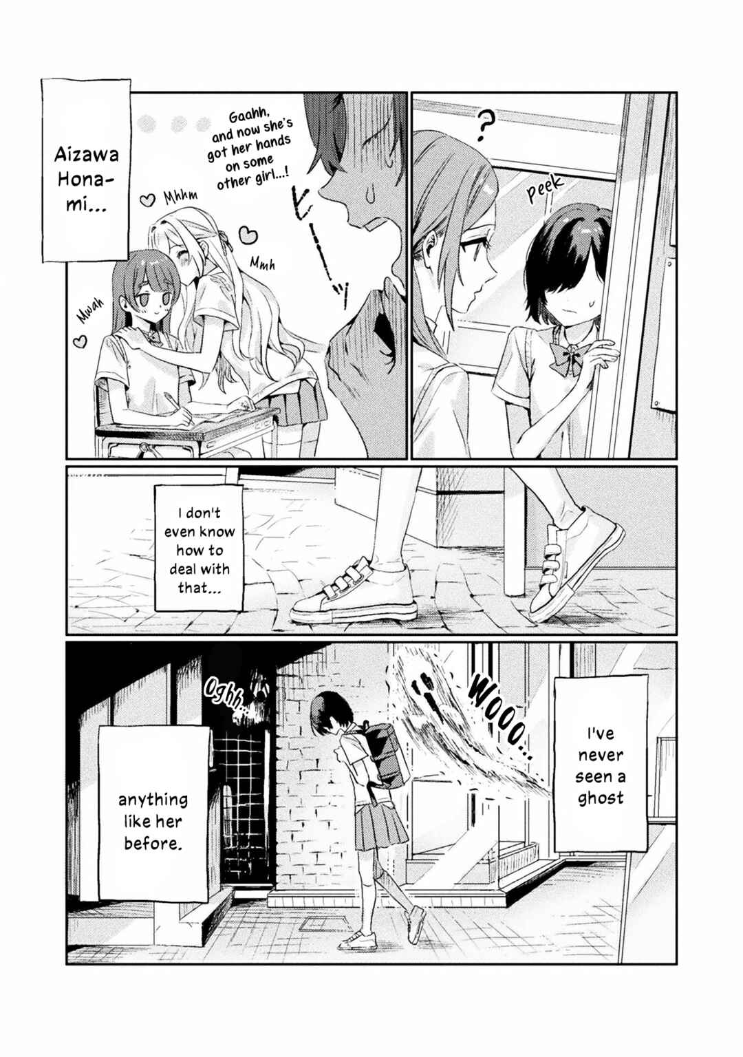 Mietemasu yo! Aizawa-san Chapter 1 - Page 19