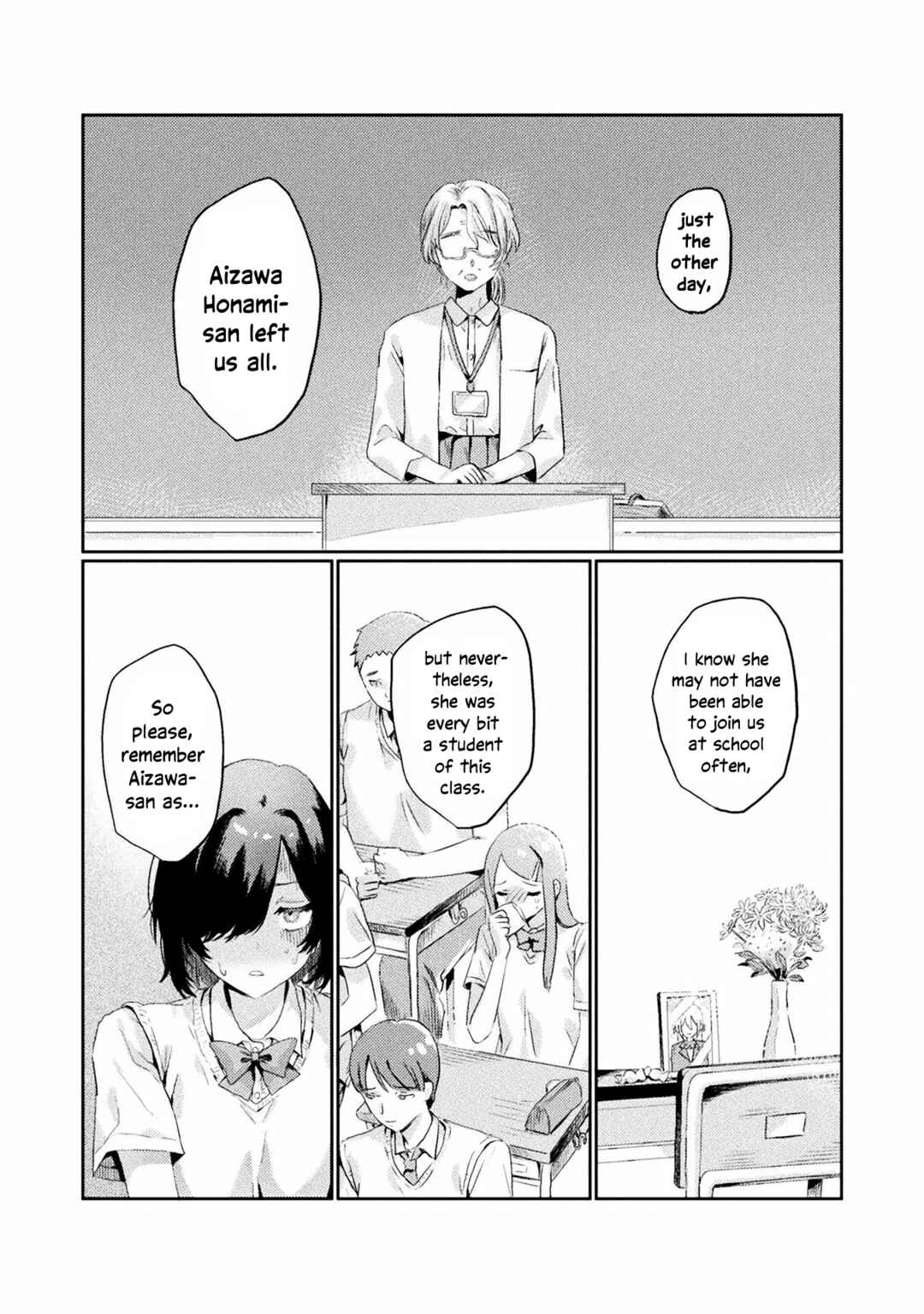 Mietemasu yo! Aizawa-san Chapter 1 - Page 3