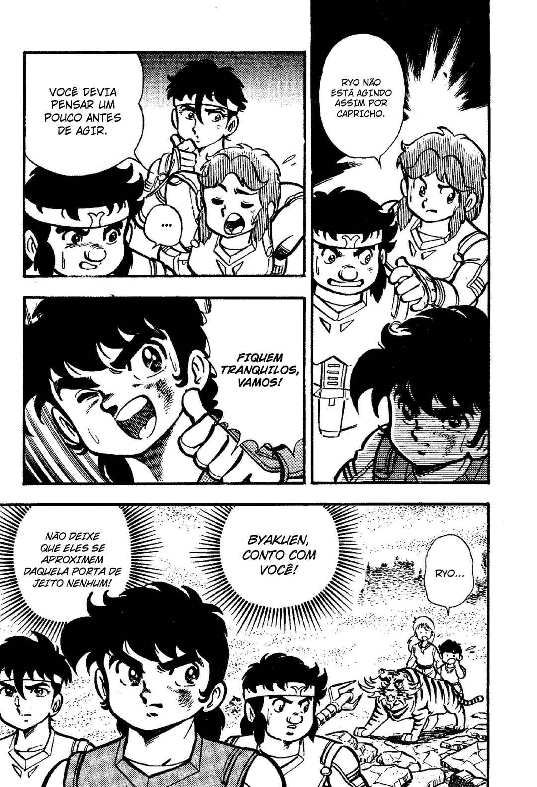 Samurai Troopers Chapter 3 - Page 11