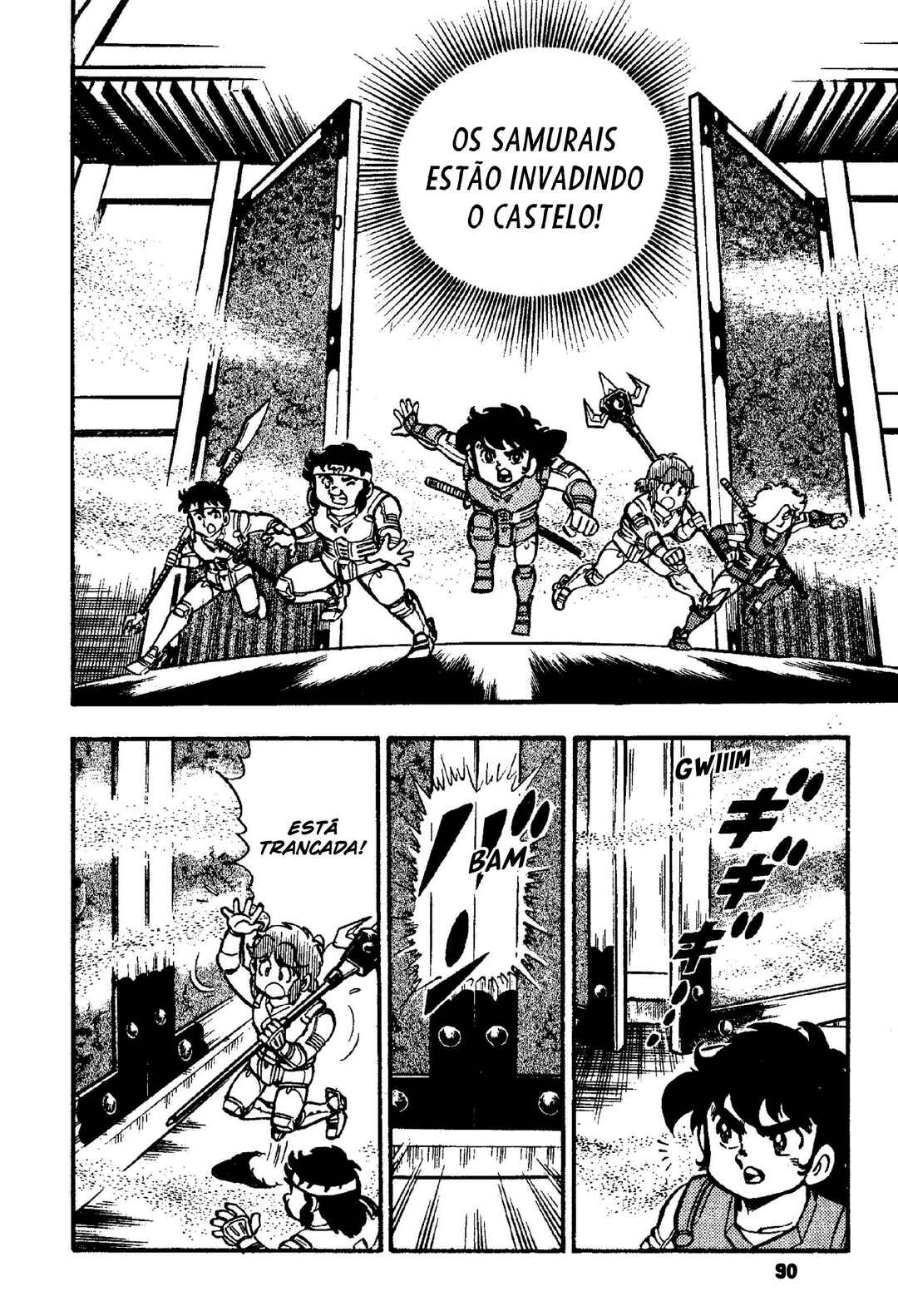 Samurai Troopers Chapter 3 - Page 14