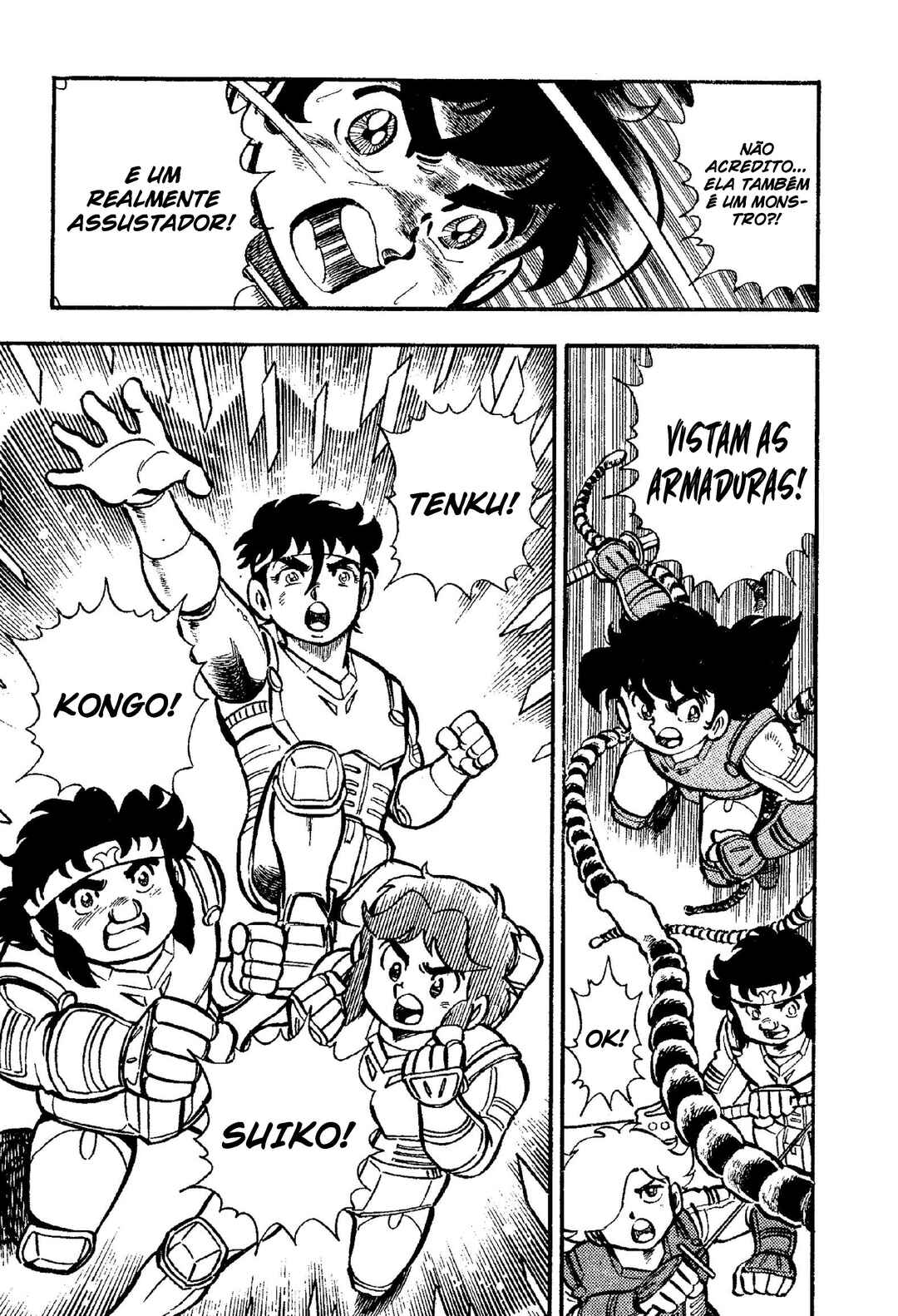 Samurai Troopers Chapter 3 - Page 17