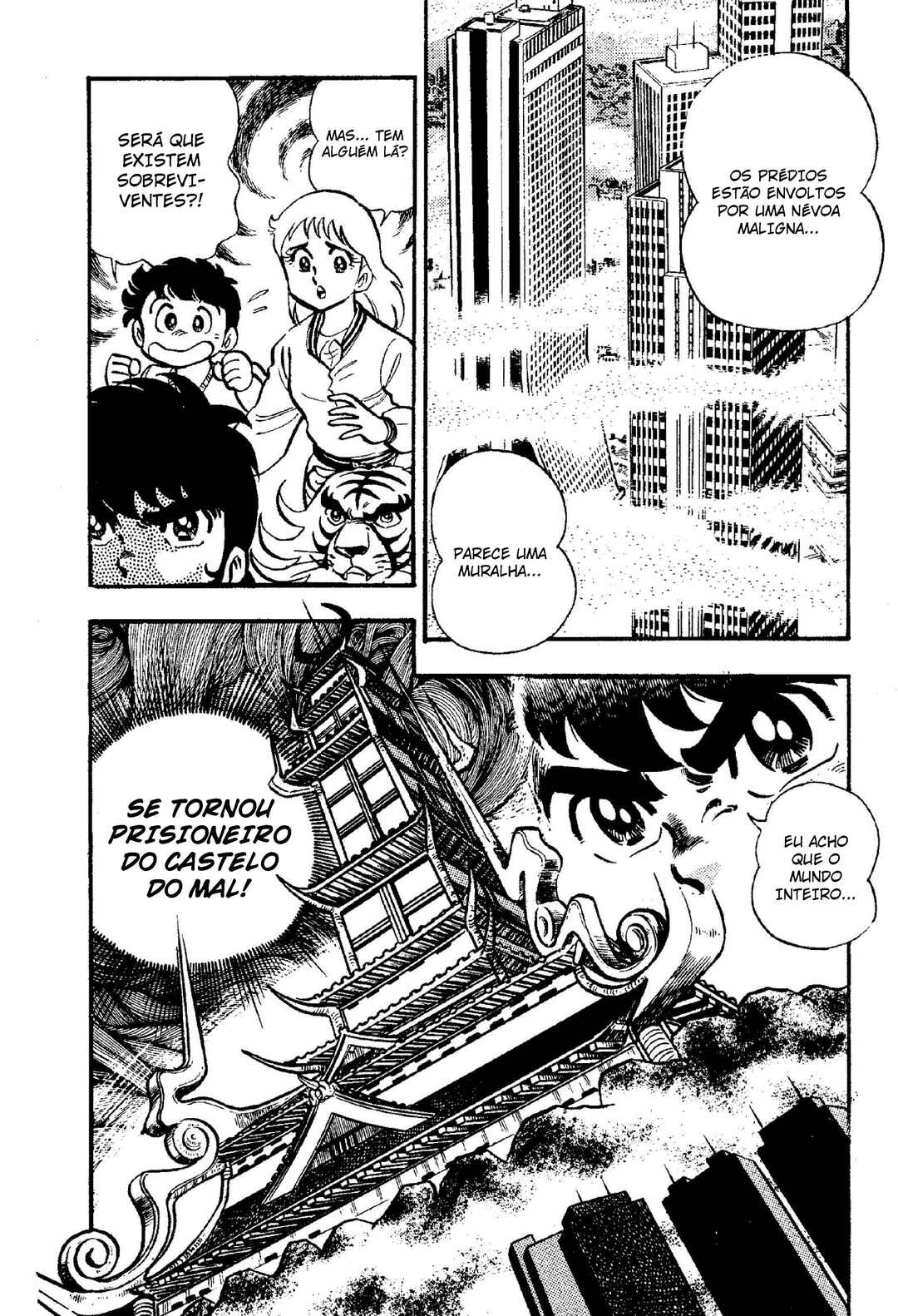 Samurai Troopers Chapter 3 - Page 3