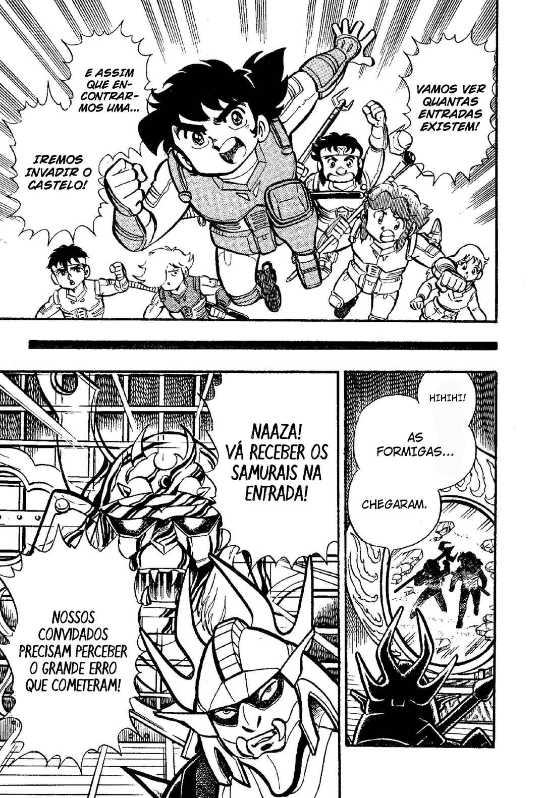 Samurai Troopers Chapter 3 - Page 6